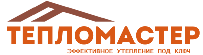 Утепление зданий и сооружений под ключ в Соликамске. Гарантия качества. 2026
